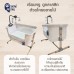 SNOW OWL™ เซ็ทเตียงนอนเด็ก All in One (ขาโยก)สี BEIGE  + เบาะนอนระบายอากาศ Gentle FlowZz ขนาด 50x87  